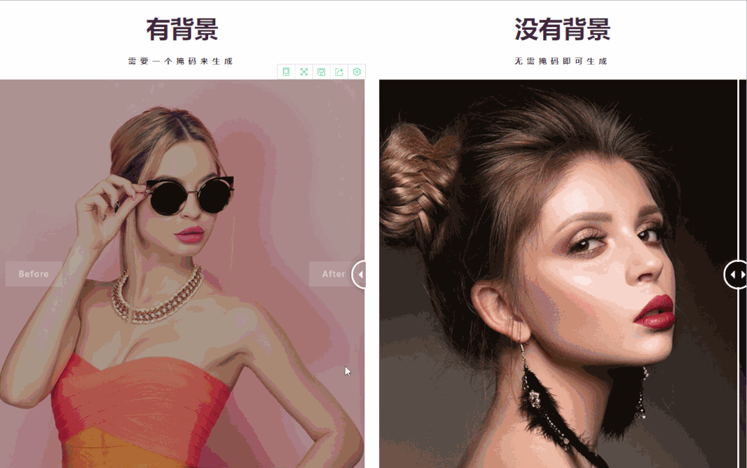 图片[4]-国外设计大佬都在用的插件神器，我终于找到了！ - 资源分享网-资源分享网