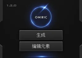 都说这绝对是目前最厉害的无损发光光效神器！！！直到我用了才... - 资源分享网-资源分享网