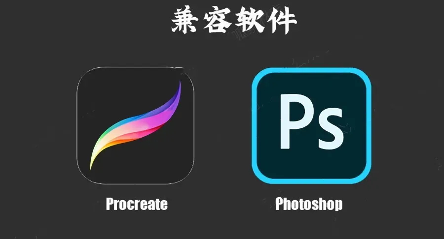 这波笔刷美到爆！人体线稿3秒搞定！插画师福音啊！ - 资源分享网-资源分享网
