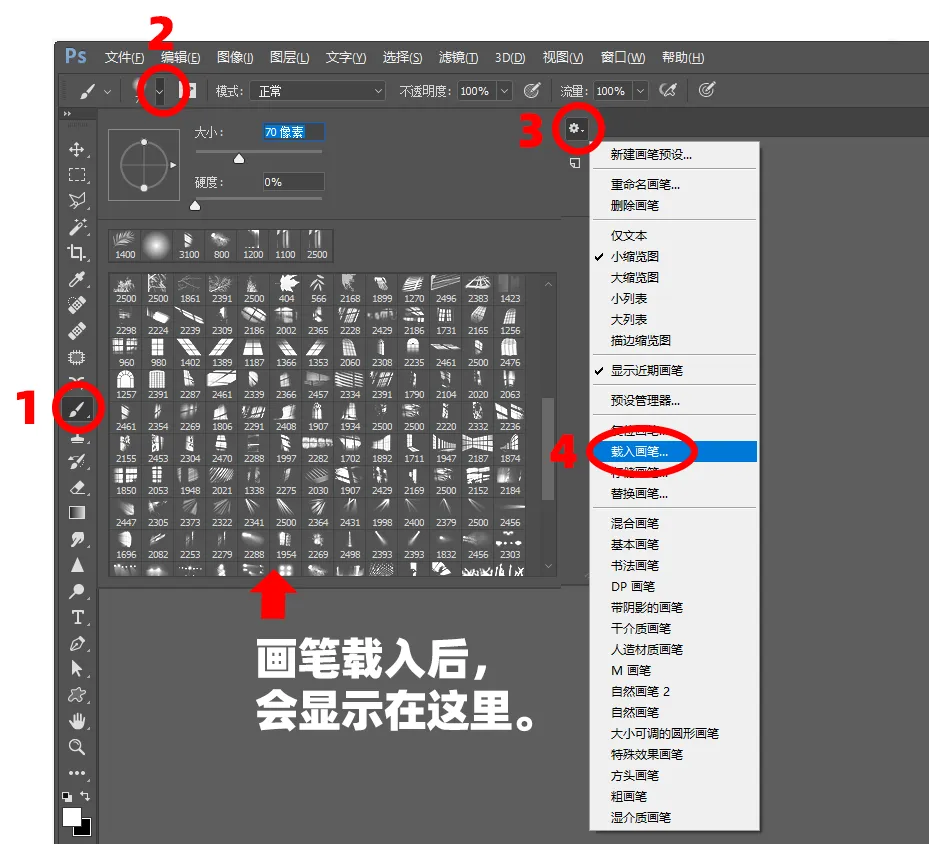 图片[2]-2021高级效果神器，瞬间提高你的作品逼格！ - 资源分享网-资源分享网