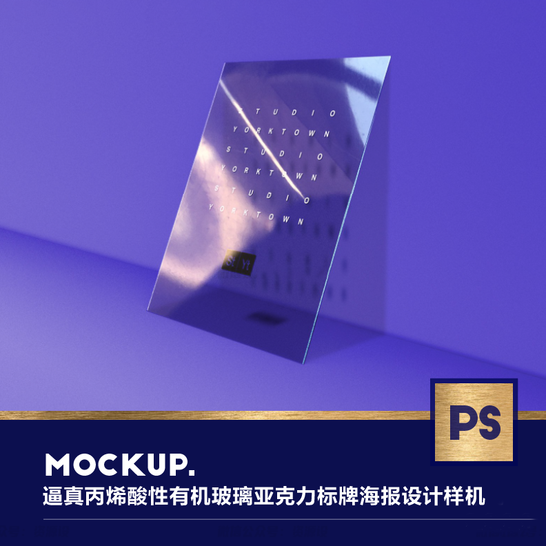 因为有了它，我得到了大厂面试机会！ - 资源分享网-资源分享网