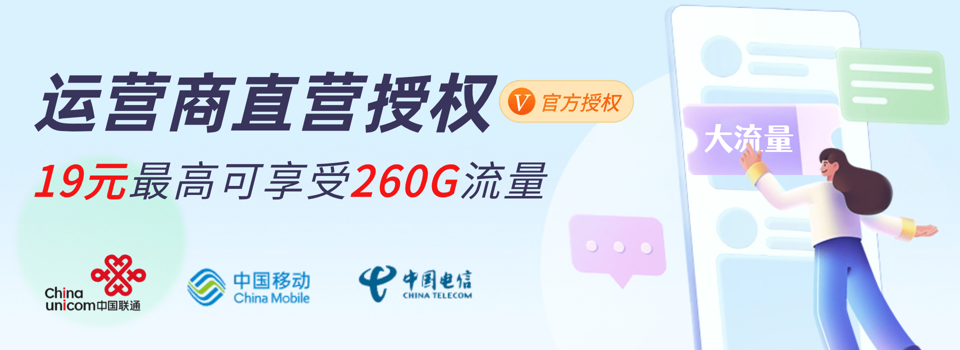 链接-资源分享网